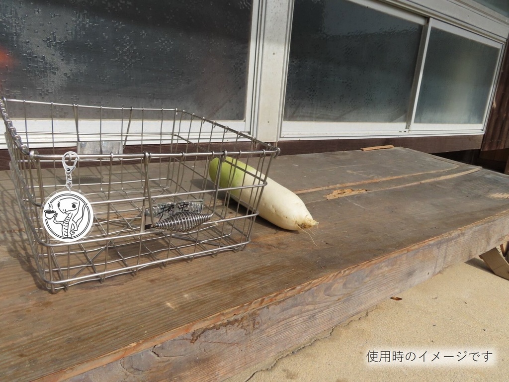 “とかげ珈琲店”オリジナル キーホルダー