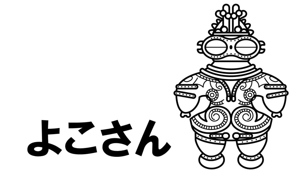 ”自分好みにアレンジできる”ぽんぽん ー よこさんの手作りニットシリーズ