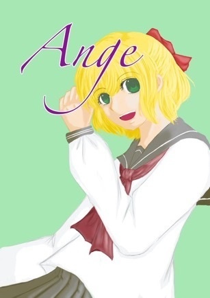 Ange