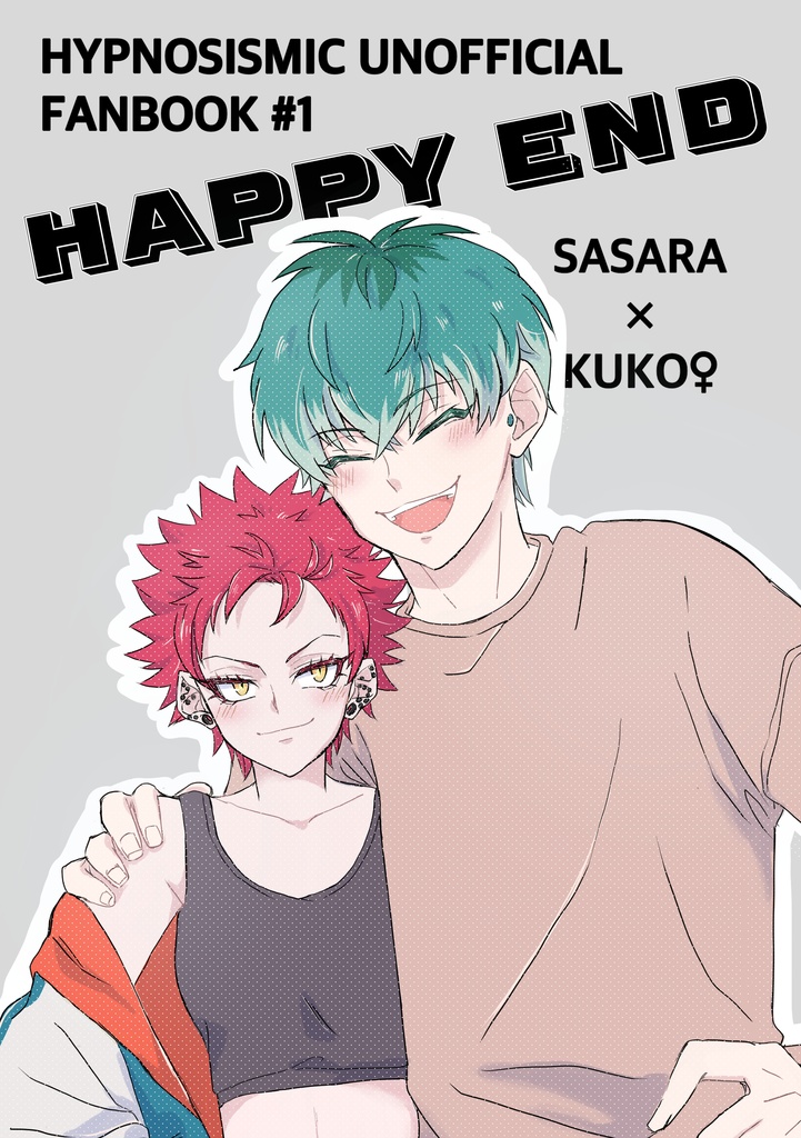 HAPPY END