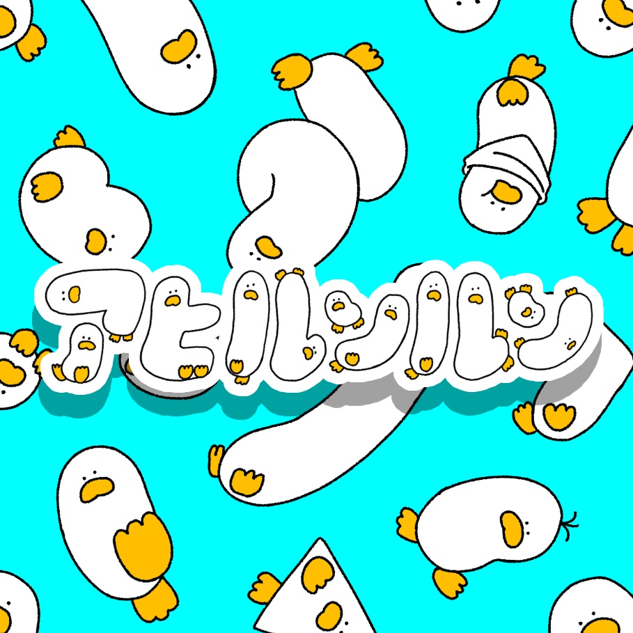 アヒルンルン侵略缶バッジ