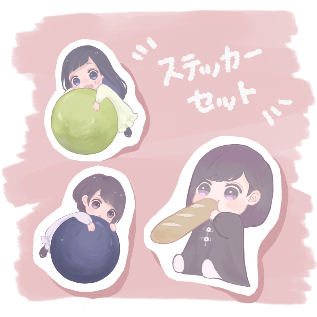【ステッカー】もぐもぐステッカーセット