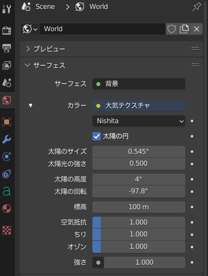 【3Dワールド】カスタマイズマニュアル付き豪邸