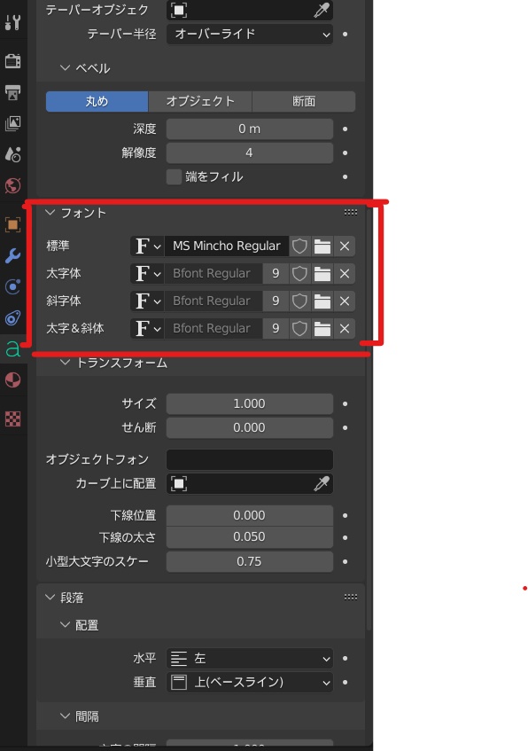 【3Dワールド】カスタマイズマニュアル付き豪邸