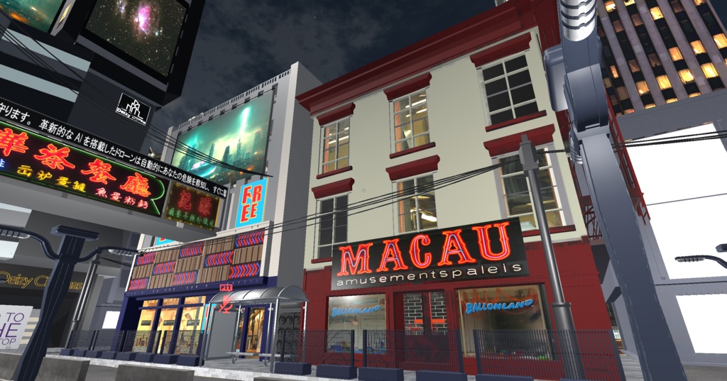 30%Offセール中【VRC向けワールド】都市(City)