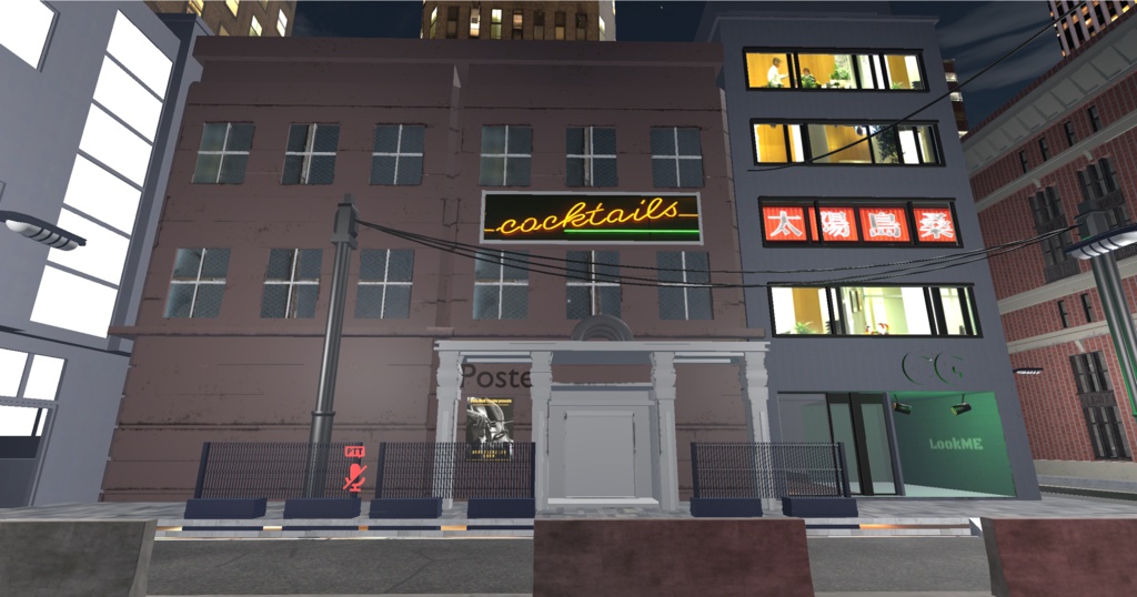 30%Offセール中【VRC向けワールド】都市(City)