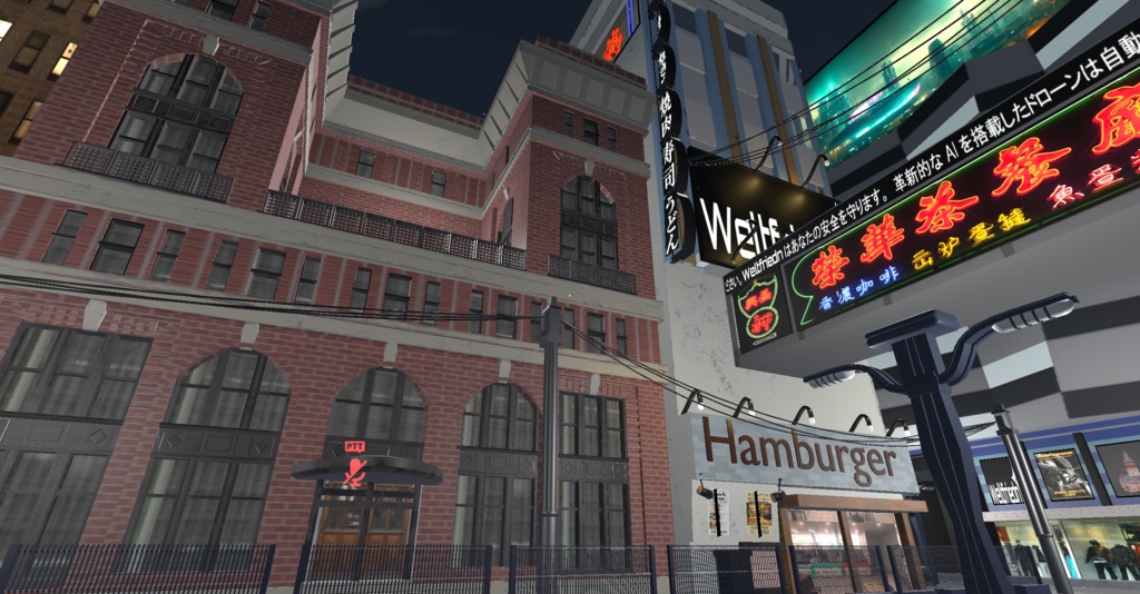 30%Offセール中【VRC向けワールド】都市(City)