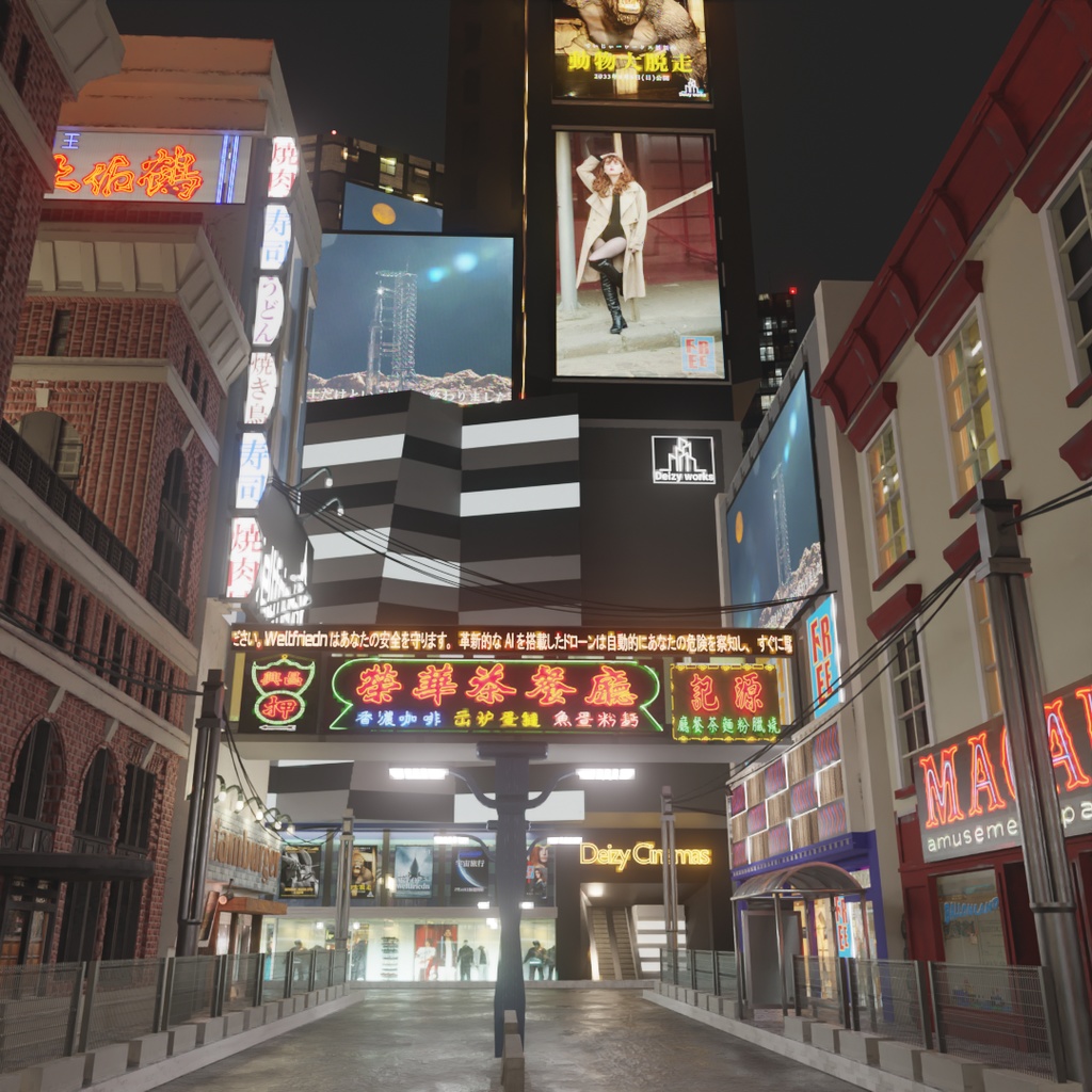 3O%Offセール中【3Dモデル】都市(City)アセットver