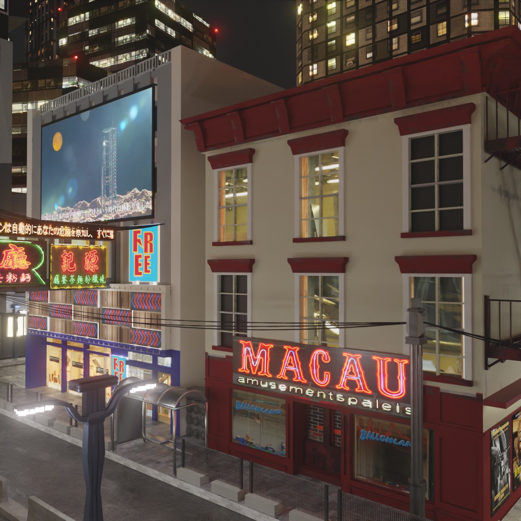 3O%Offセール中【3Dモデル】都市(City)アセットver