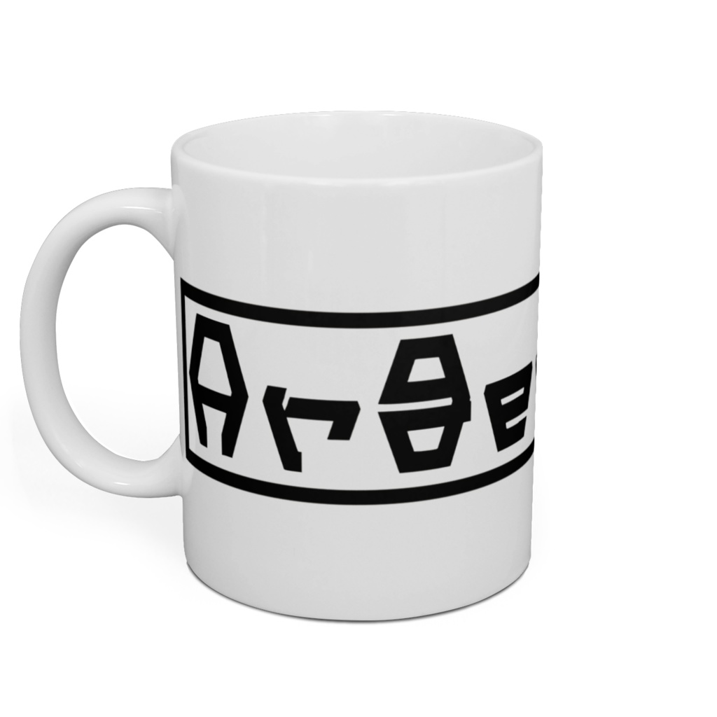 A6font ArgentROI マグカップ