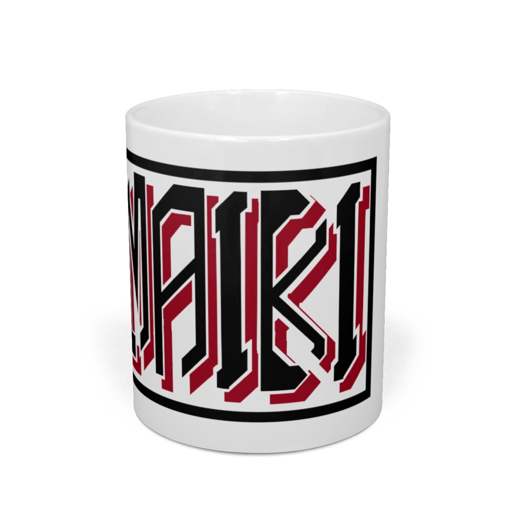 NAMAIKI マグカップ