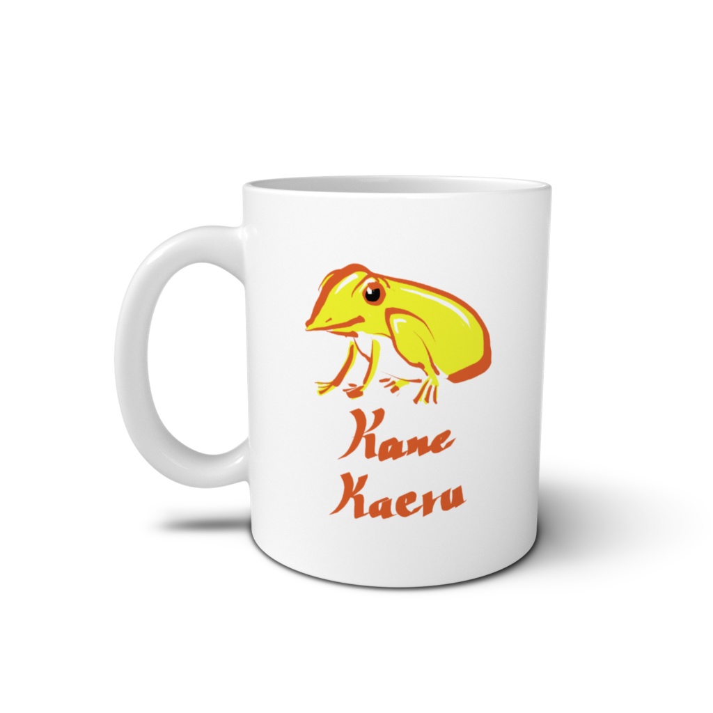 かねかえる まぐ