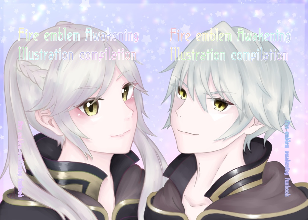 イラストまとめ本