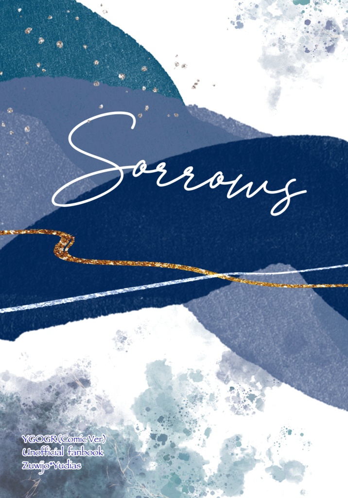 Sorrows