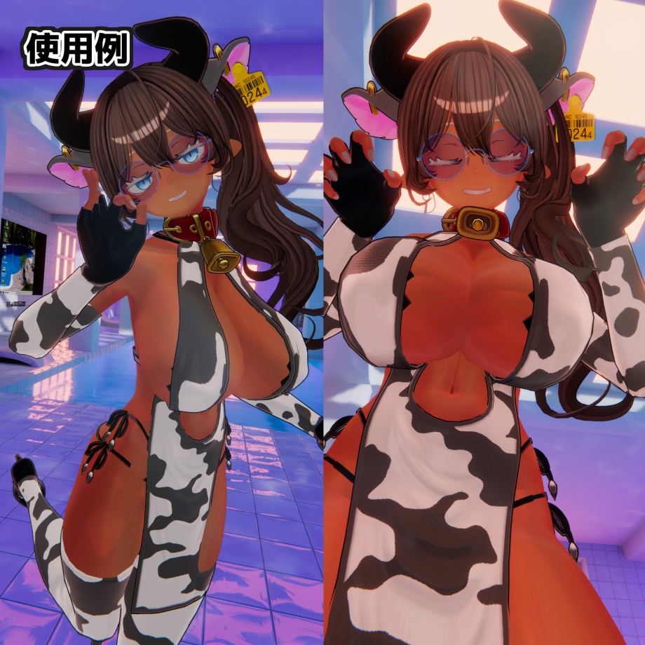 もぉ~むす水着【龍のヨル専用】