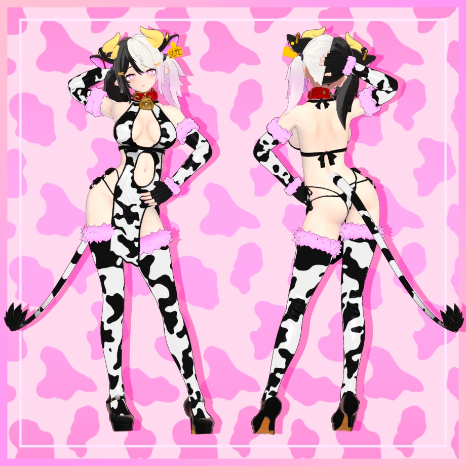 もぉ~むす水着【龍のヨル専用】