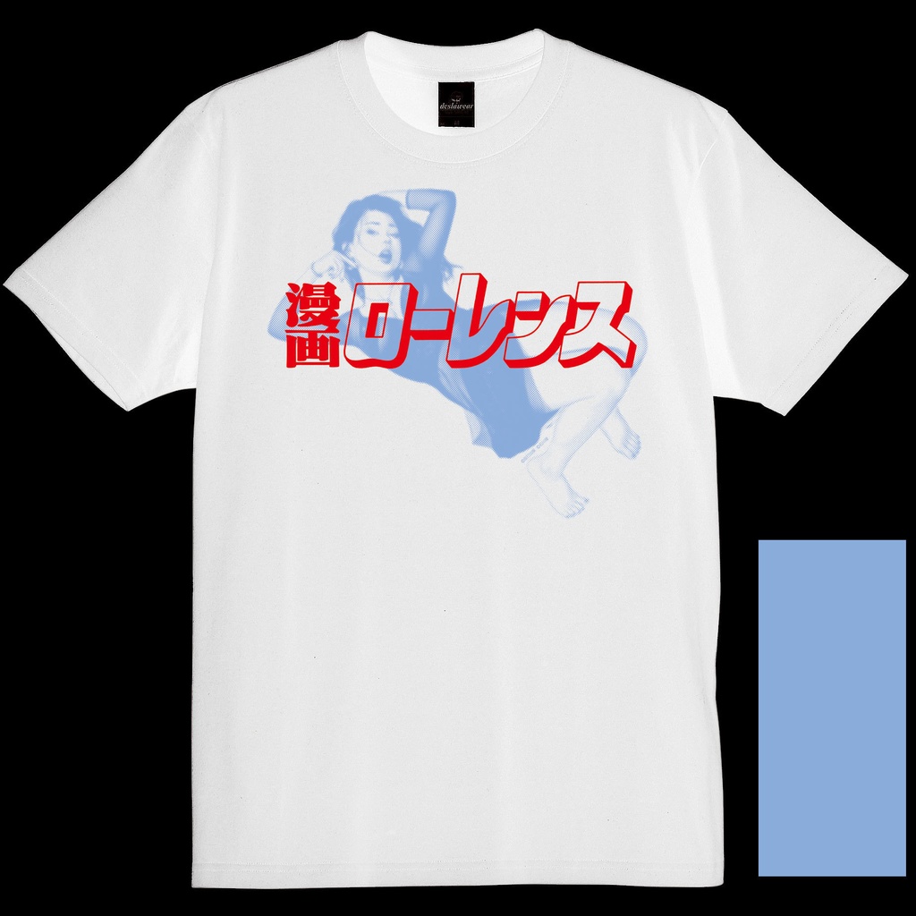 Tシャツ(イラスト:石川俊)【ローレンスEXPO2023】