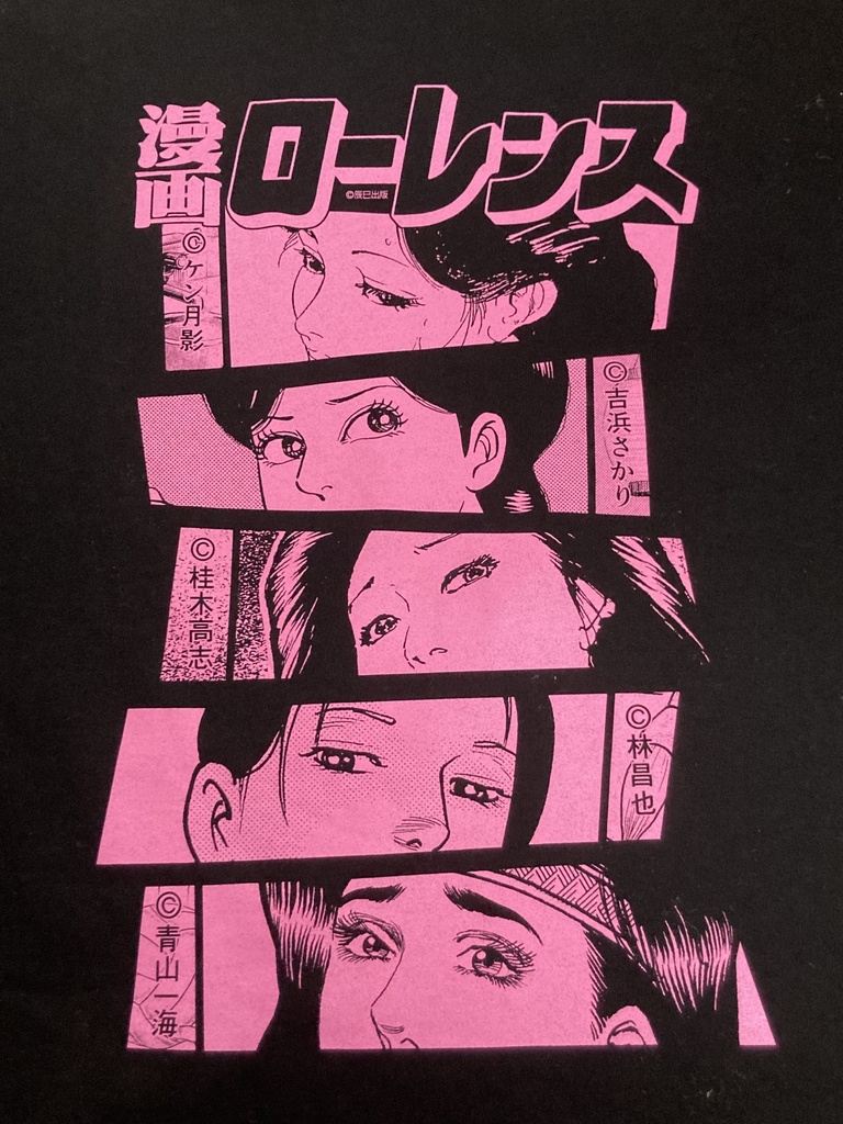 Tシャツ(官能五人衆)【ローレンスEXPO2023】