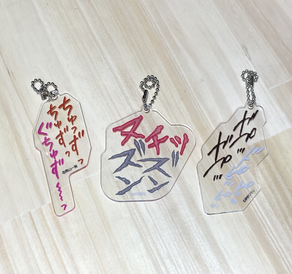 擬音アクリルキーホルダー【ローレンスEXPO2023】