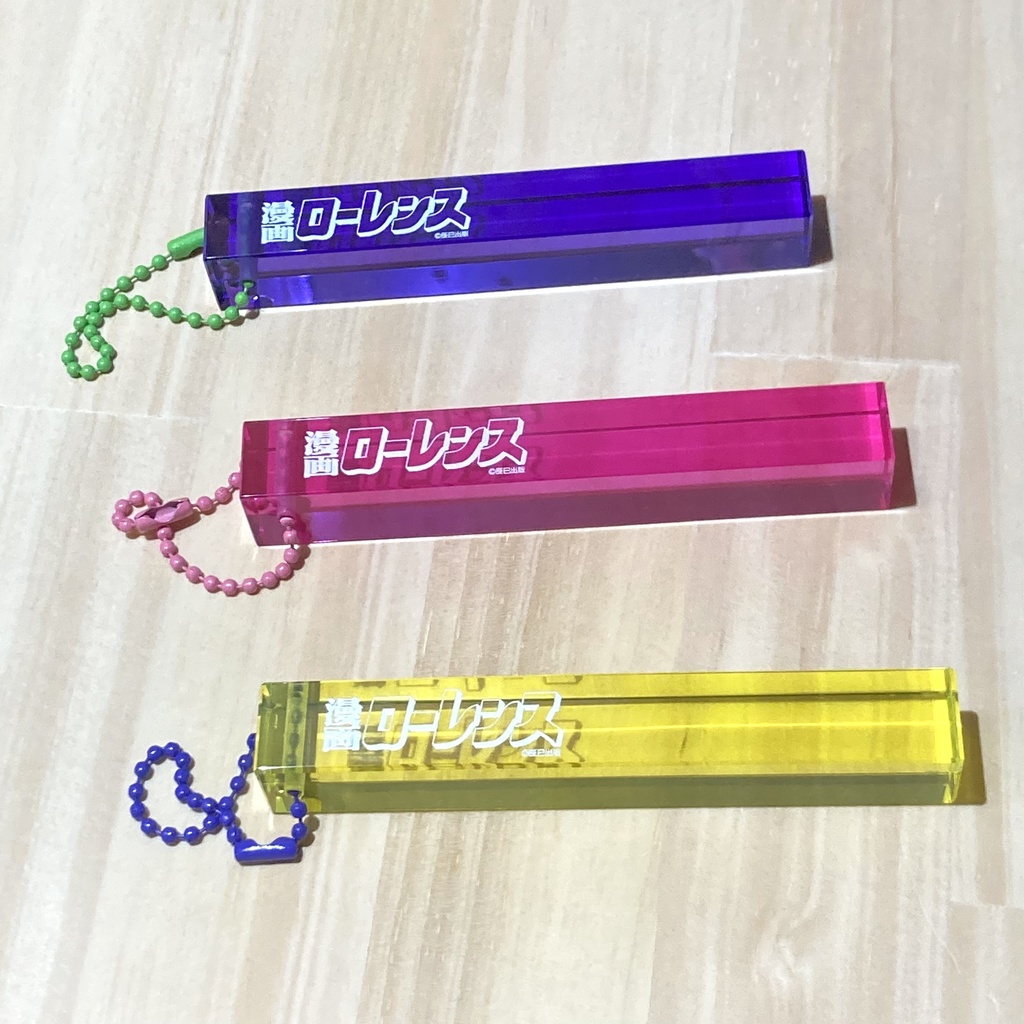 ホテルキーホルダー【ローレンスEXPO2023】