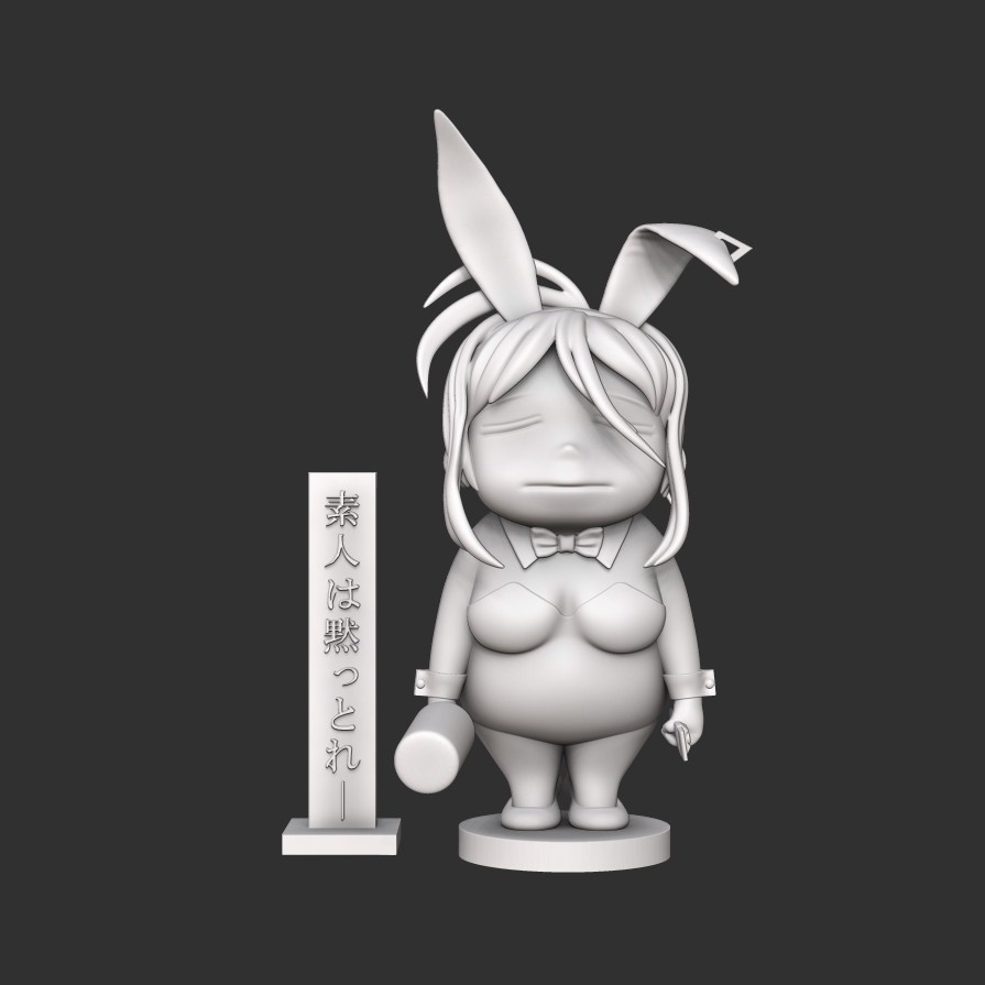 素人は黙っとれ的なショーコさんSTLデータ