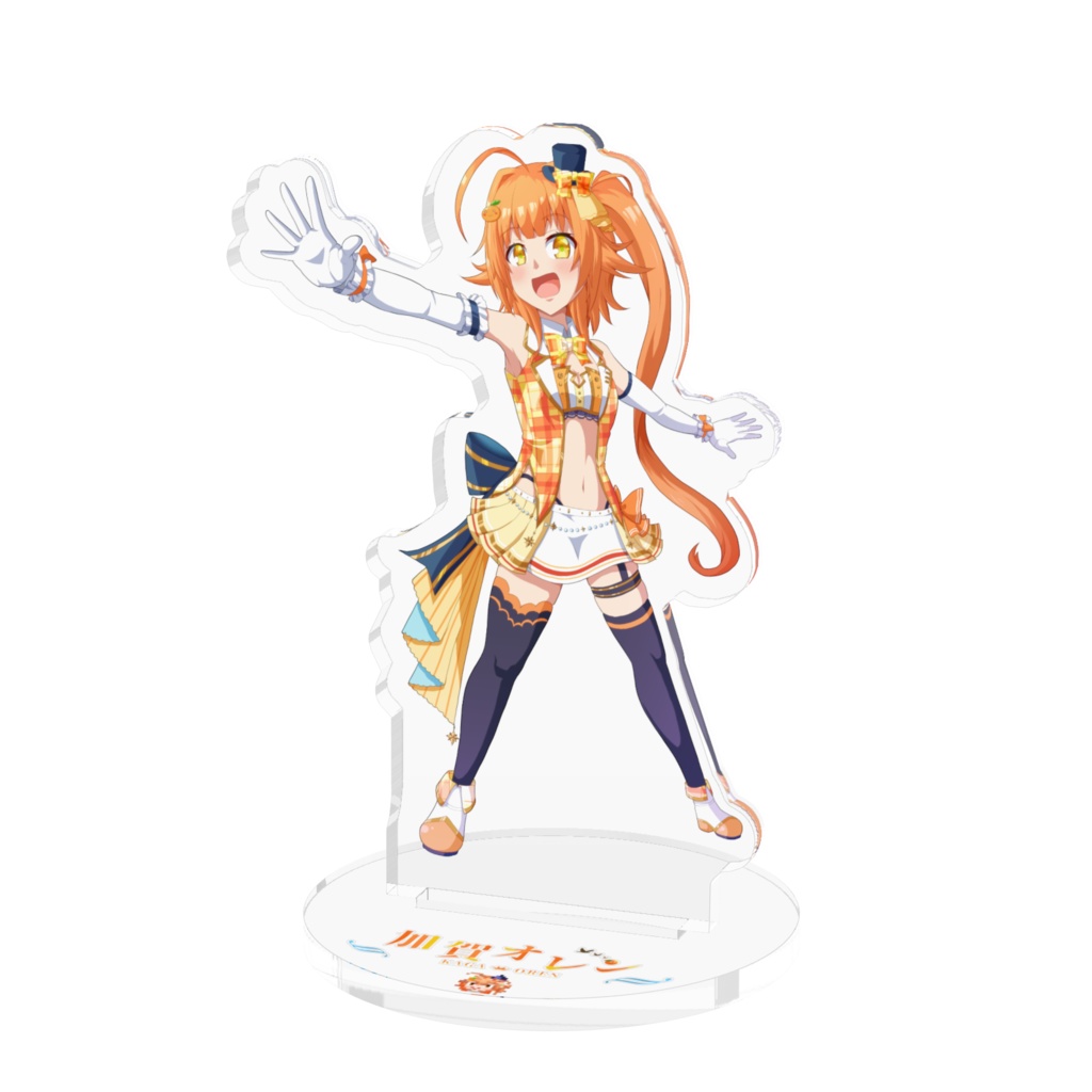 Acrylic figure【B】