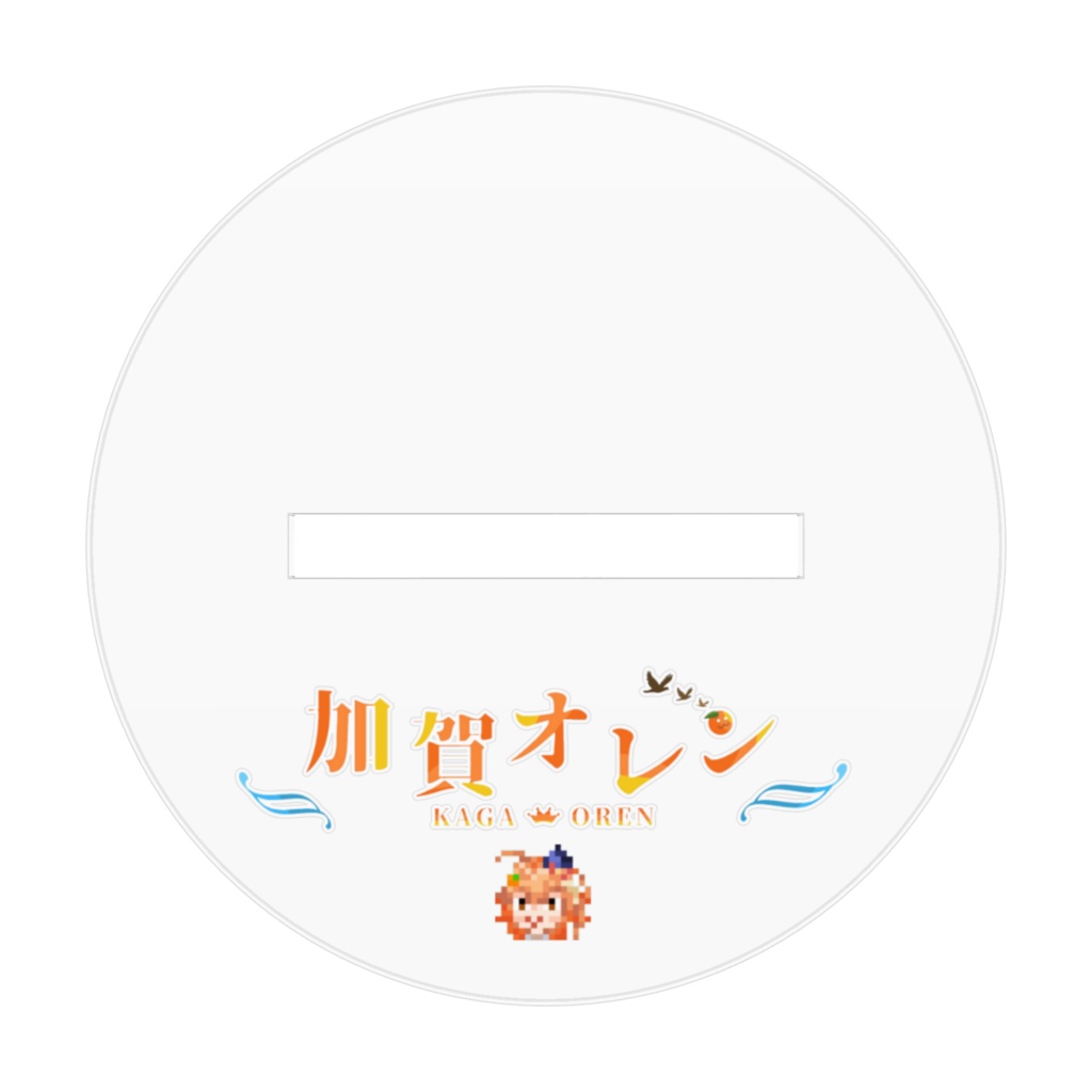 Acrylic figure【B】