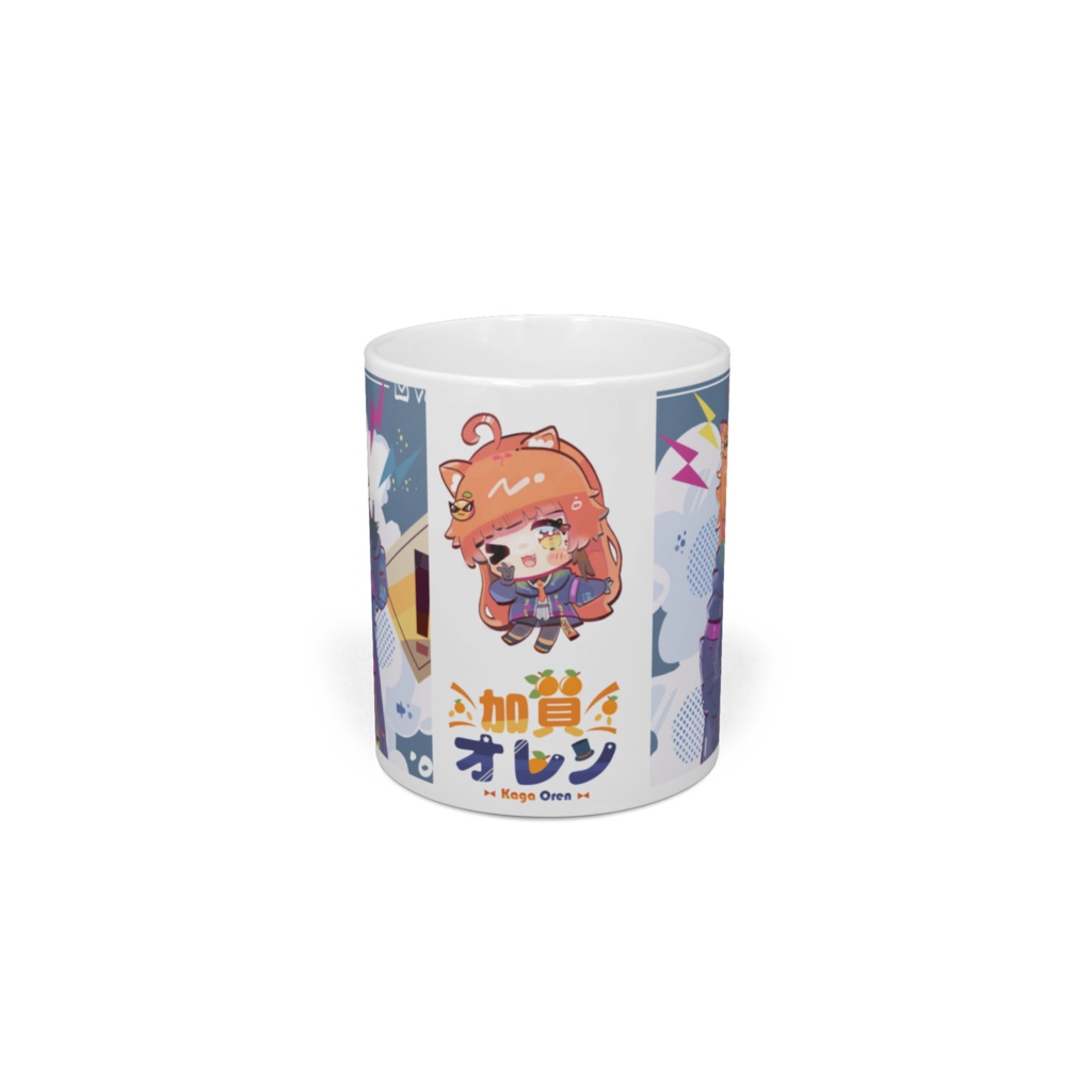 Mug【Jacket】