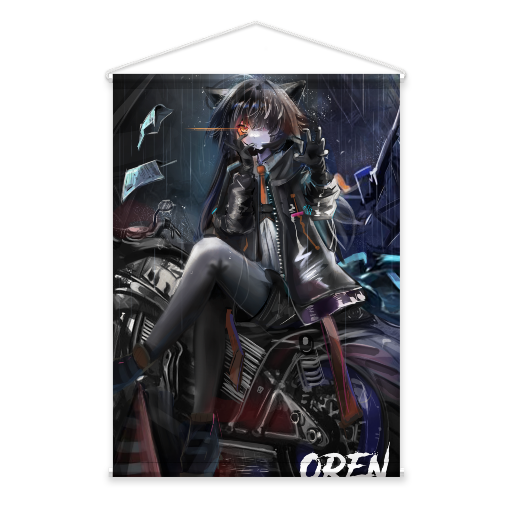Tapestry【Cool】