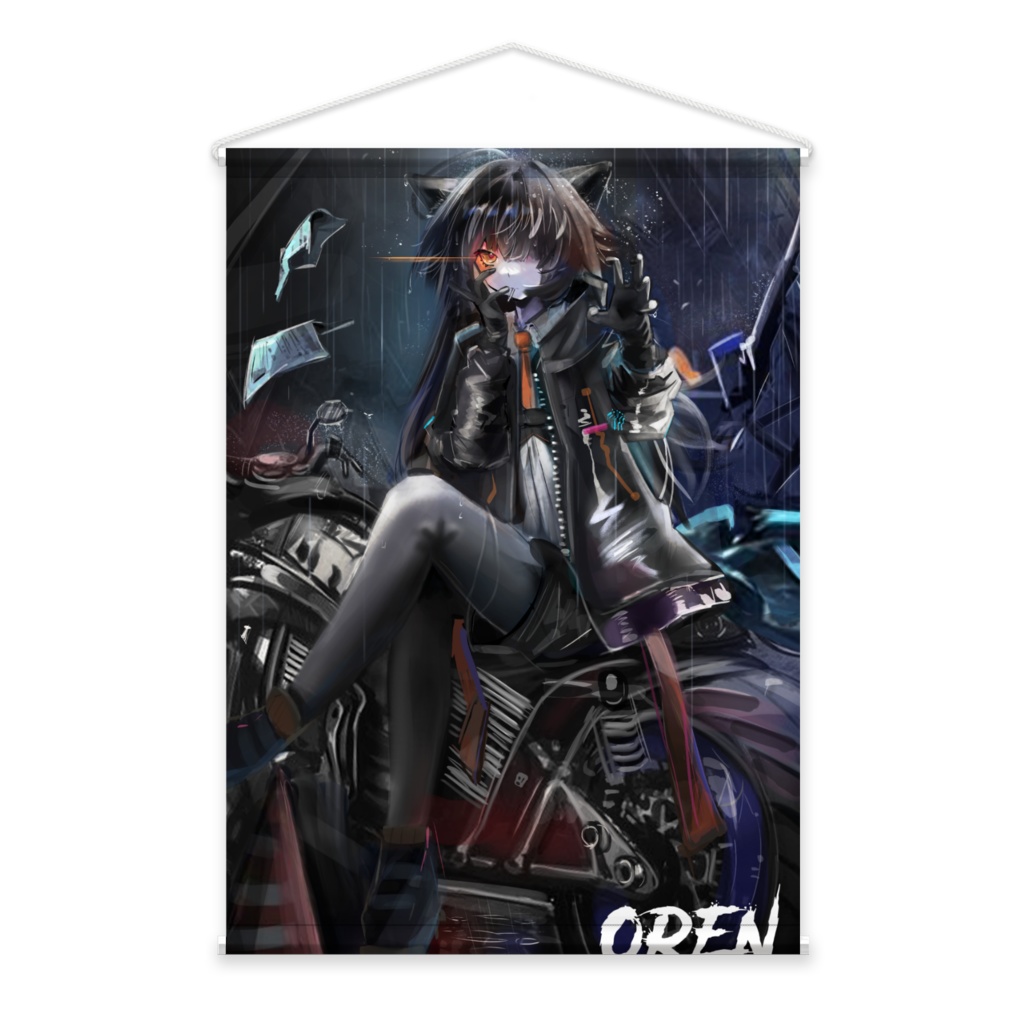 Tapestry【Cool】