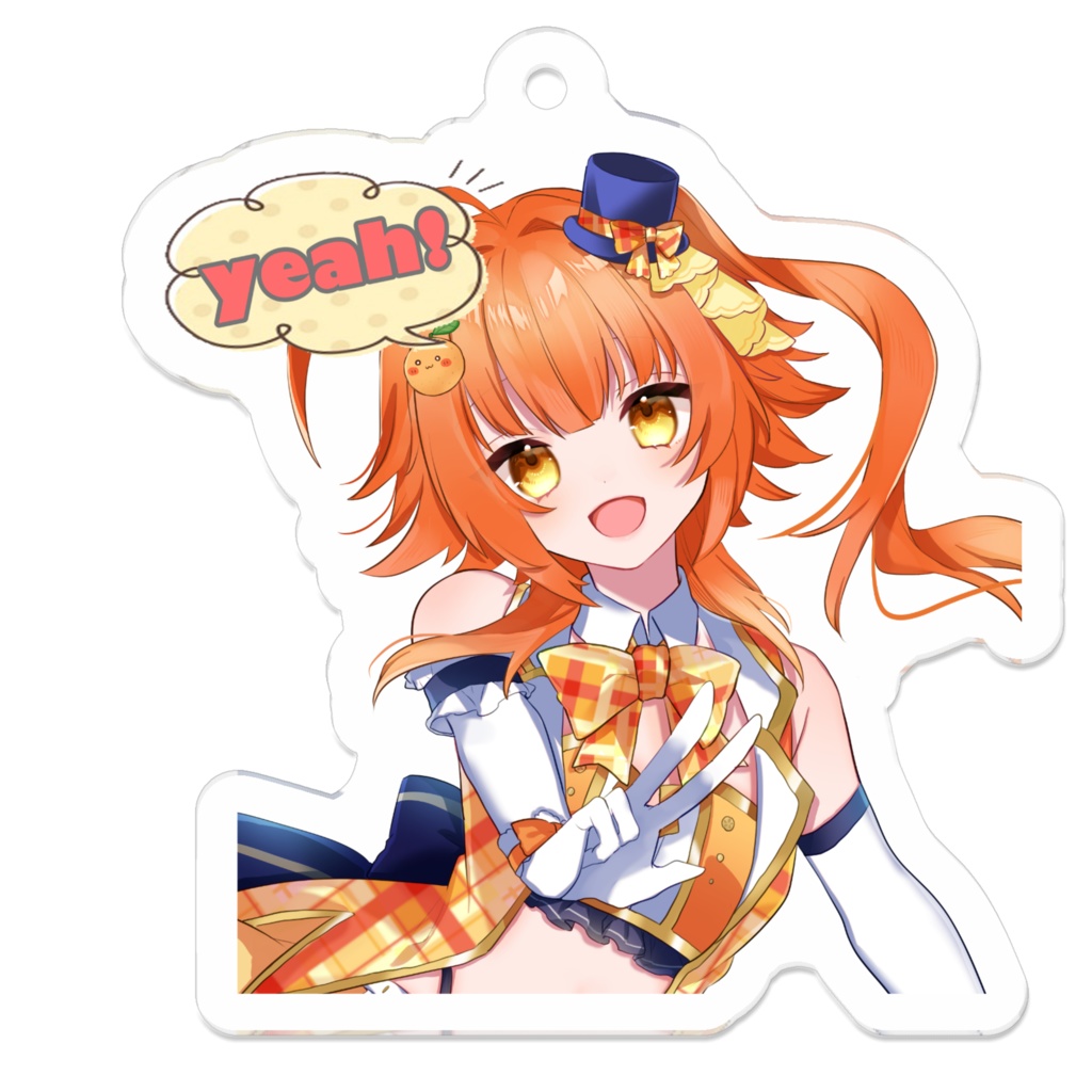 Oren Acrylic Keychain【Yeah】