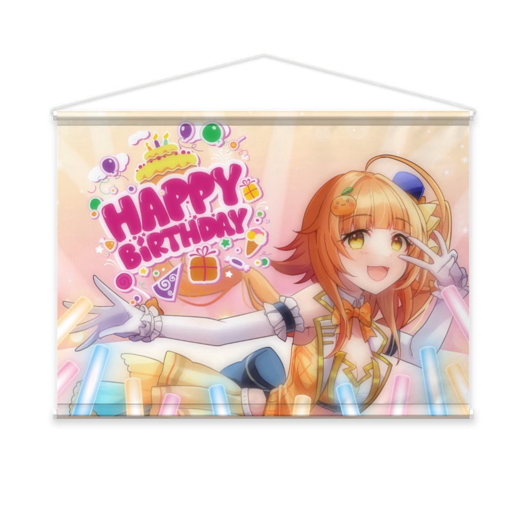 2022 Birthday Tapestry