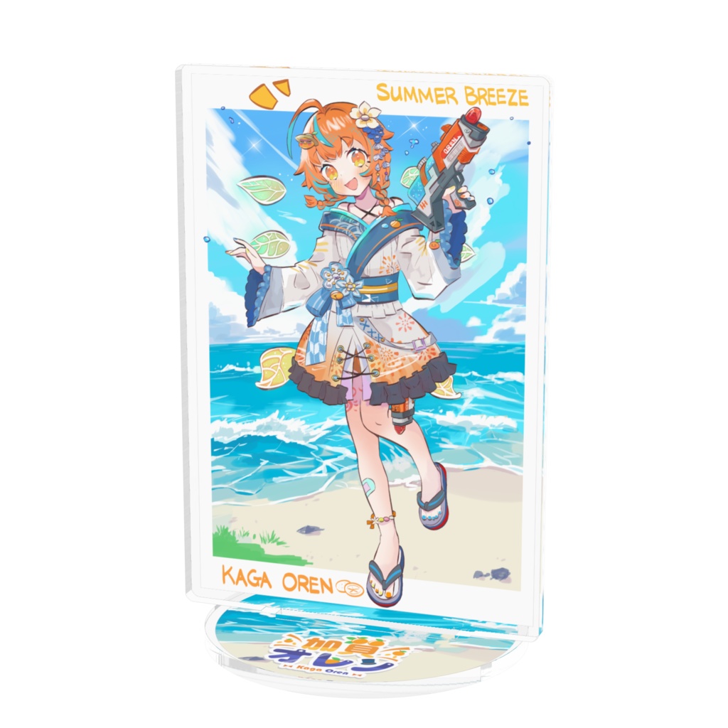 Summer Outfit Acrylic Figure