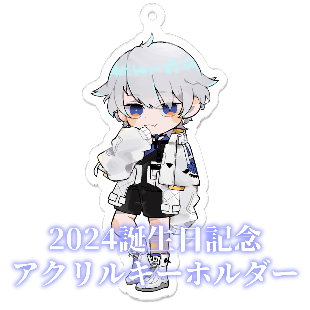 ふかせかふかのSDイラストアクリルキーホルダー