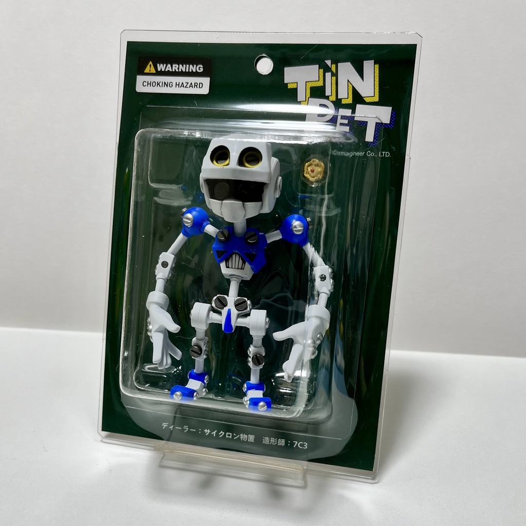 ノンスケールレジンキット　ティンペット（メダロット）