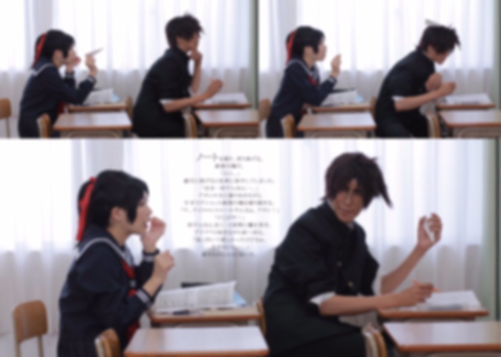 それは、悔しい程に大切でかけがえのない愛しい日々でした。