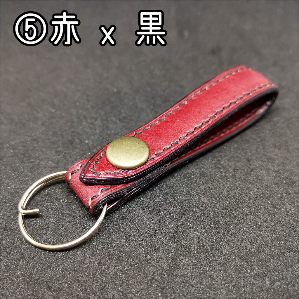 本革 キーホルダー