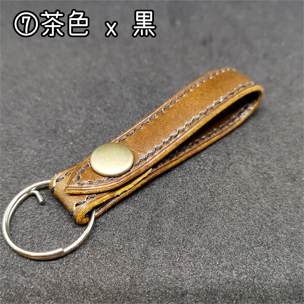 本革 キーホルダー