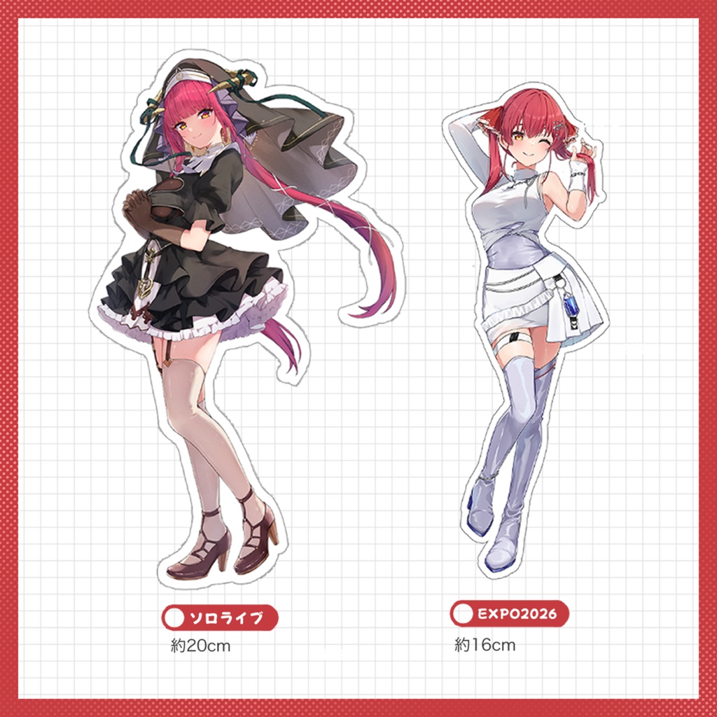 アクリルスタンド