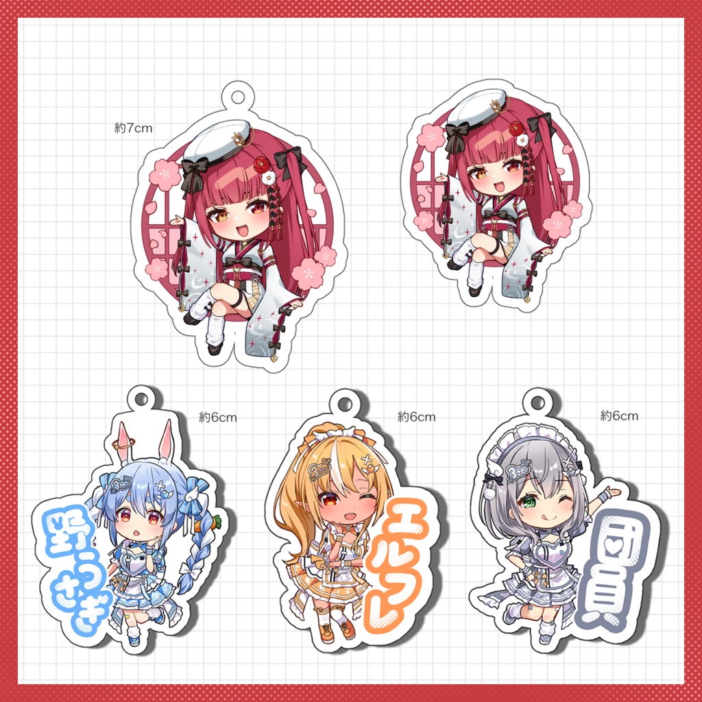 アクリルキーホルダー