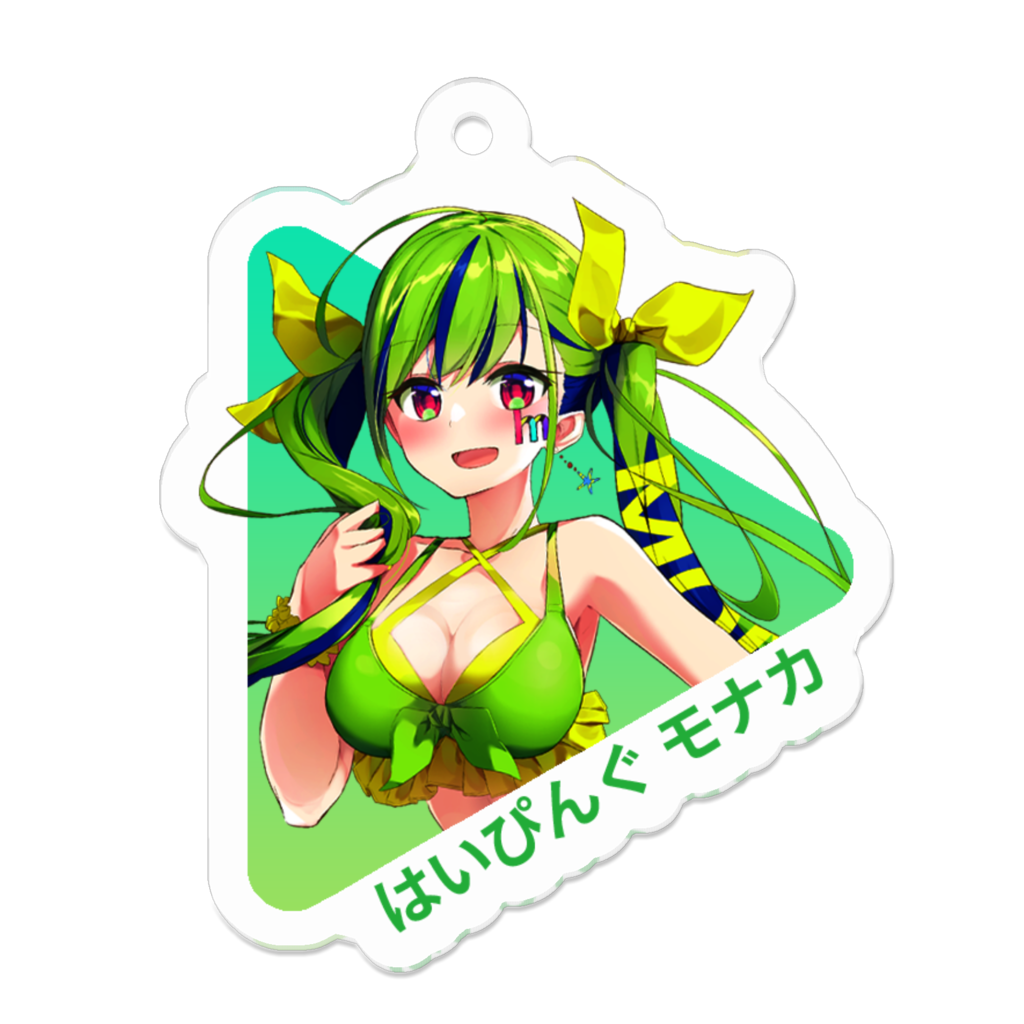 【ビキニモナカ】Bikini Monaka ...