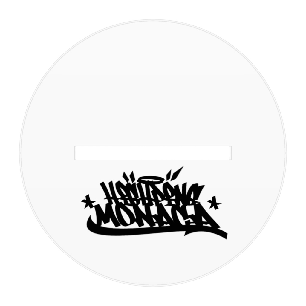 はいぴんぐモナカ(100㎜) 妹やる気全開!#BronacaForever