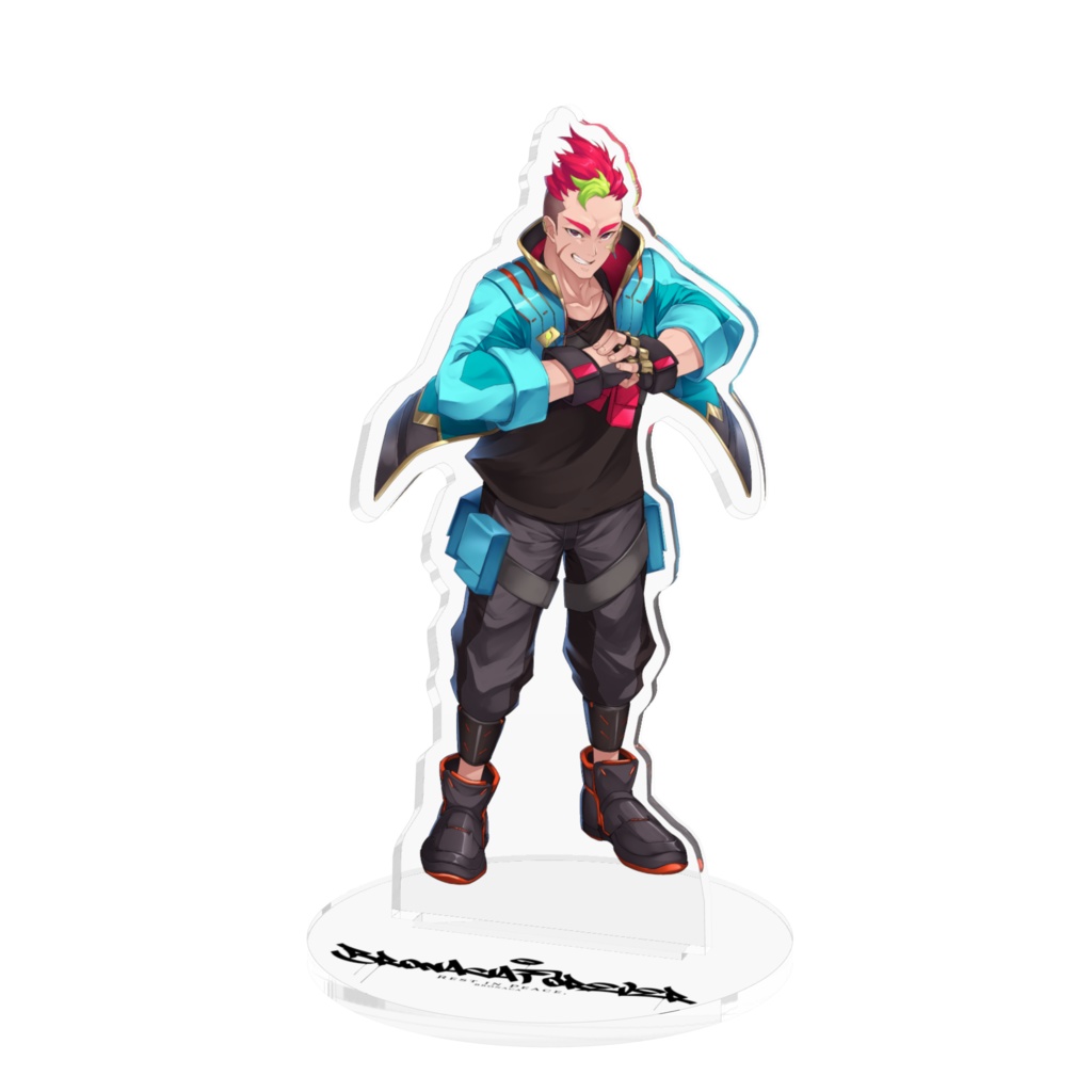 Bronaca(100㎜) 兄やる気全開！#BronacaForever　