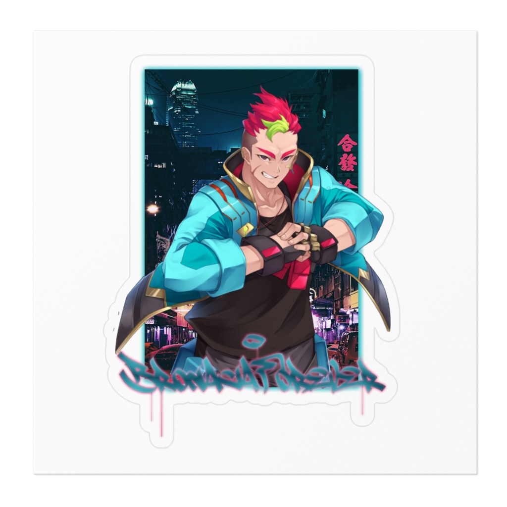 Bronaca OSHI ステッカー (100mm)