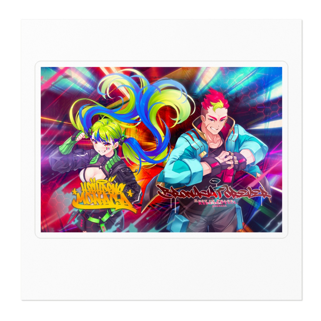 はいぴんぐモナカ Bro & Sister OSHI ステッカー (100mm)