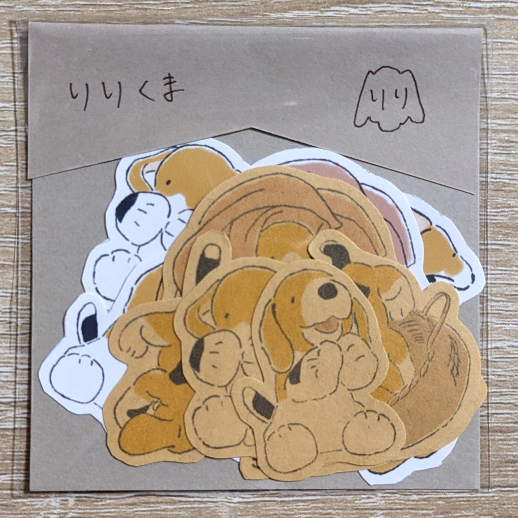 フレークシール