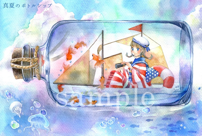 ポストカード各種(金魚①)