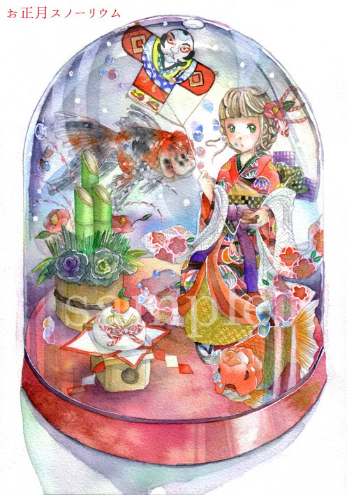 ポストカード各種(金魚①)