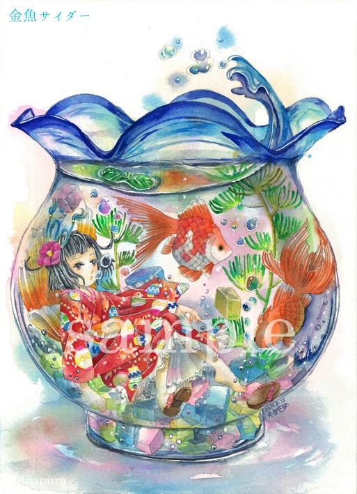 ポストカード各種(金魚①)