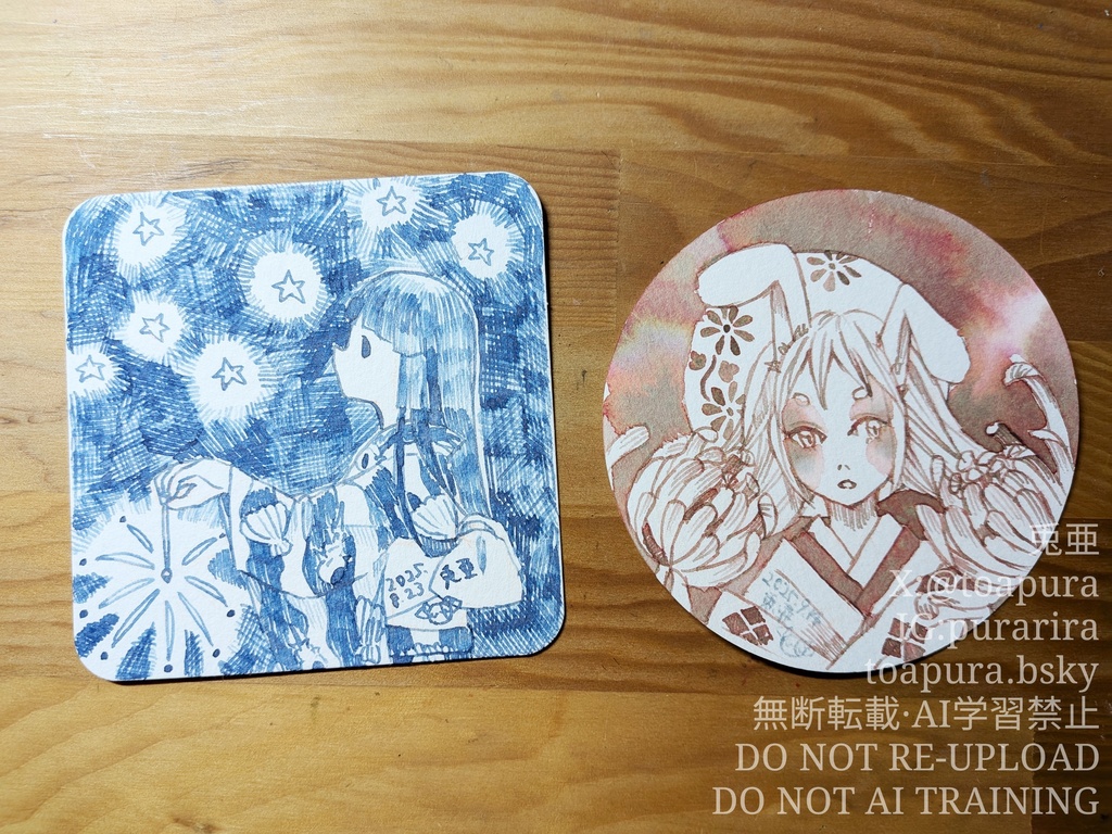 原画「てのひらペーパー インク原画」